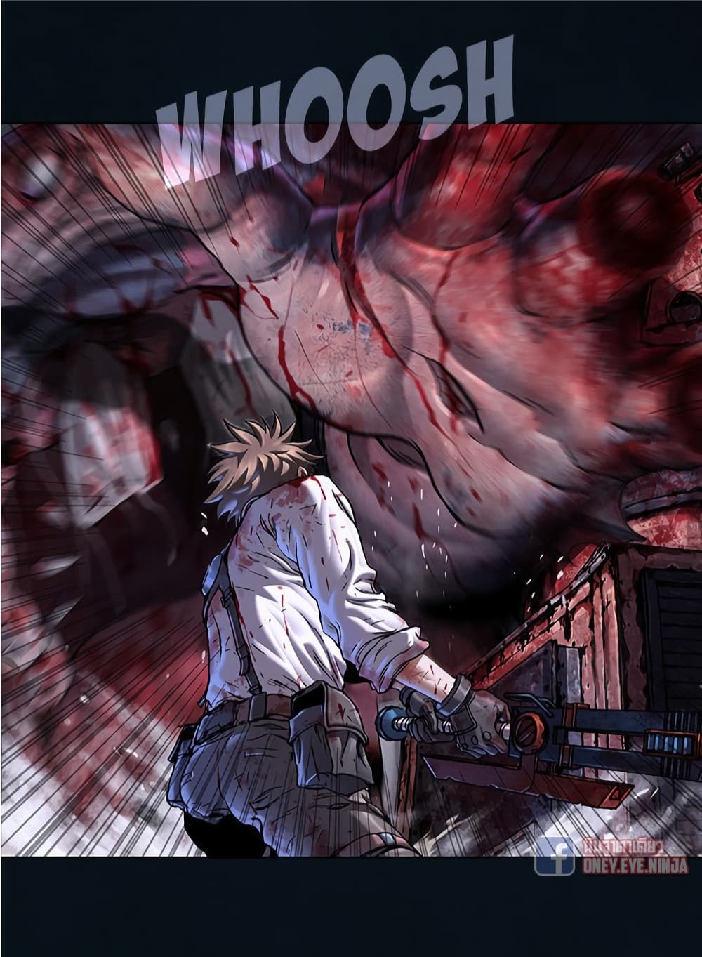 Leviathan ตอนที่ 130 (15)